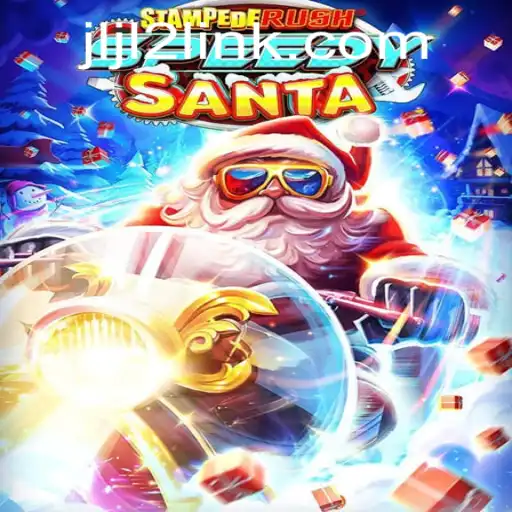 StempedeRushSpeedy: The Ultimate Thrill Ride in Gaming